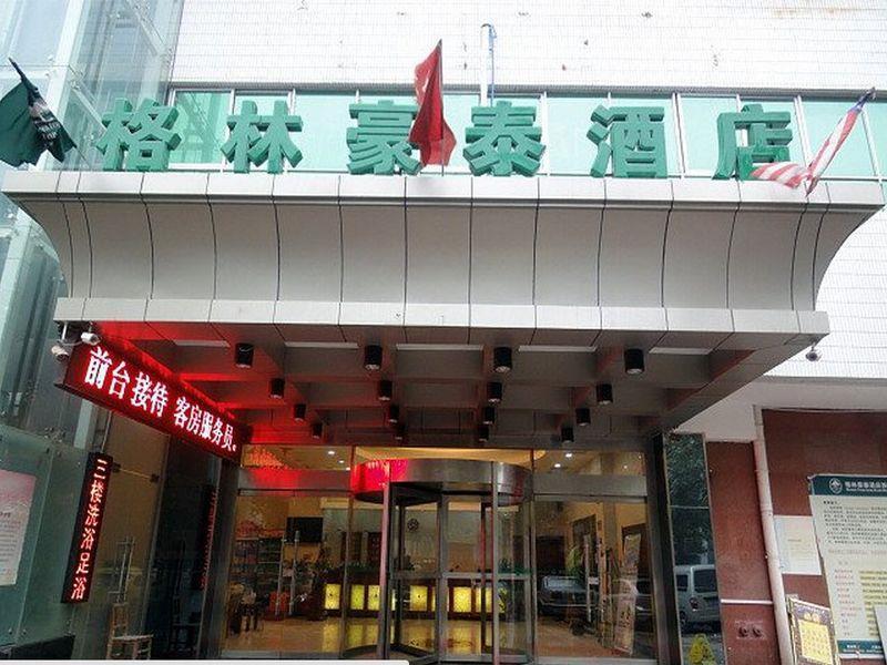 Greentree Inn Shanxi Xi'An North Gate Railway Station Express Hotel Exterior photo